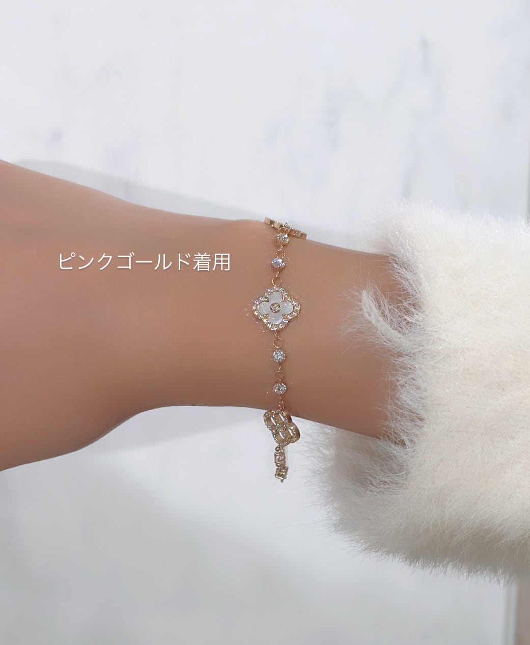 クローバーシェルブレスレット | SASSY ANGEL