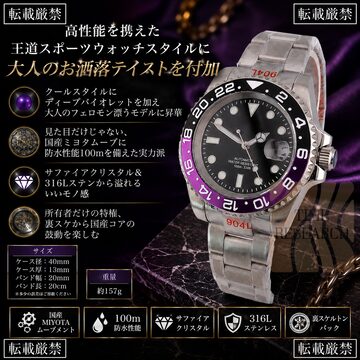 付属品付 美品/稼働⭐️DIESEL 腕時計 クロノグラフ デイト 黒 メンズ 
