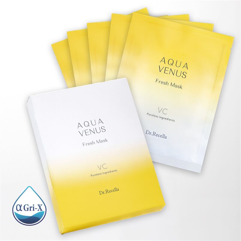 フレッシュVCマスク　5枚入り