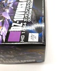 HG 1/144 ガンダムアスクレプオス