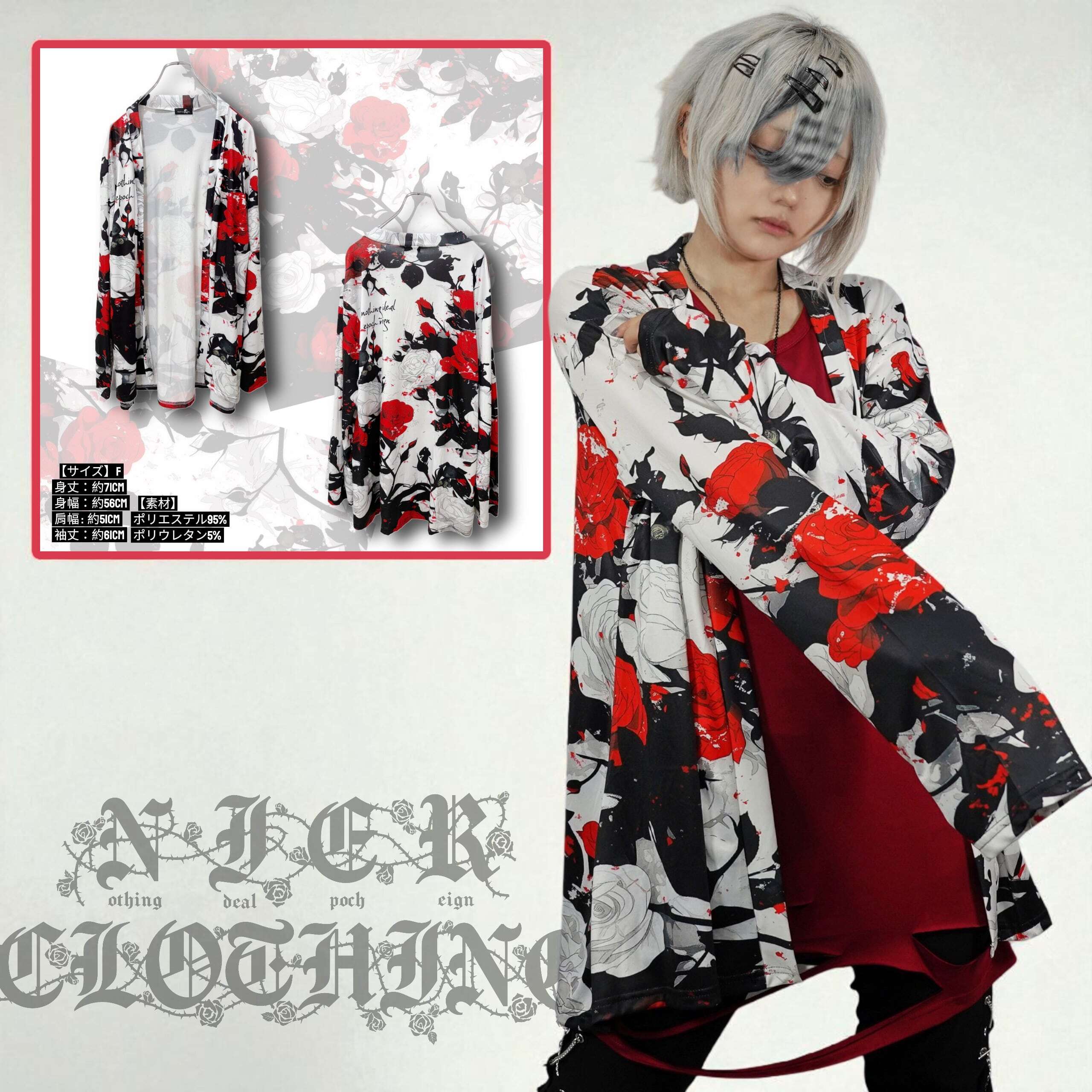 ミケの日限定販売》先取り☆掲載写真確定☆1/9SUMMER TOPS NIGHTガチャ
