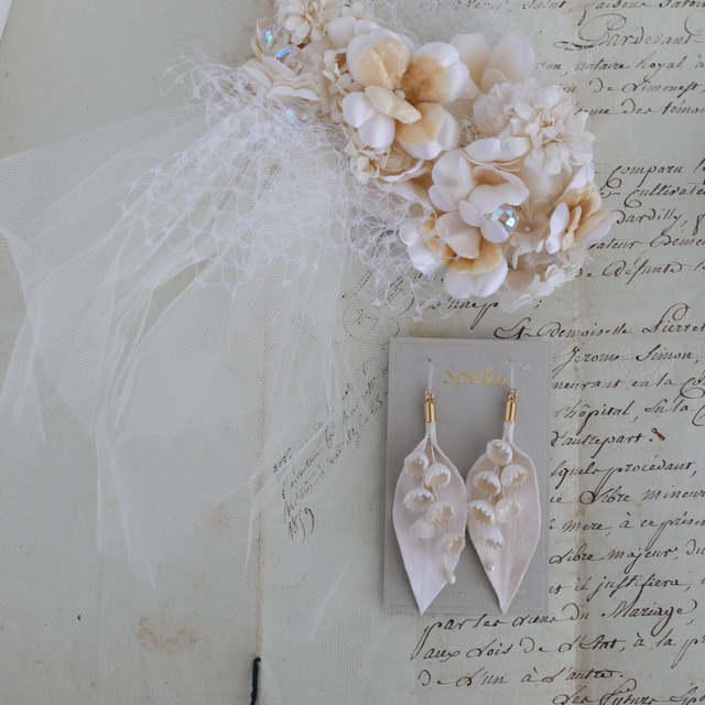 【minne特集掲載】布花フリルすずらん( オールホワイト) ピアス・イヤリング