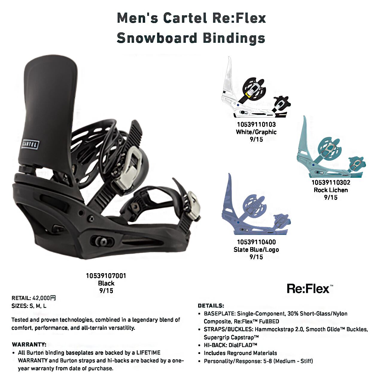 BURTON CARTEL Re:Flexビンディング Sサイズ Burton Cartel Re:Flex Snowboard Bindings (Men's) - 2026 WINTER