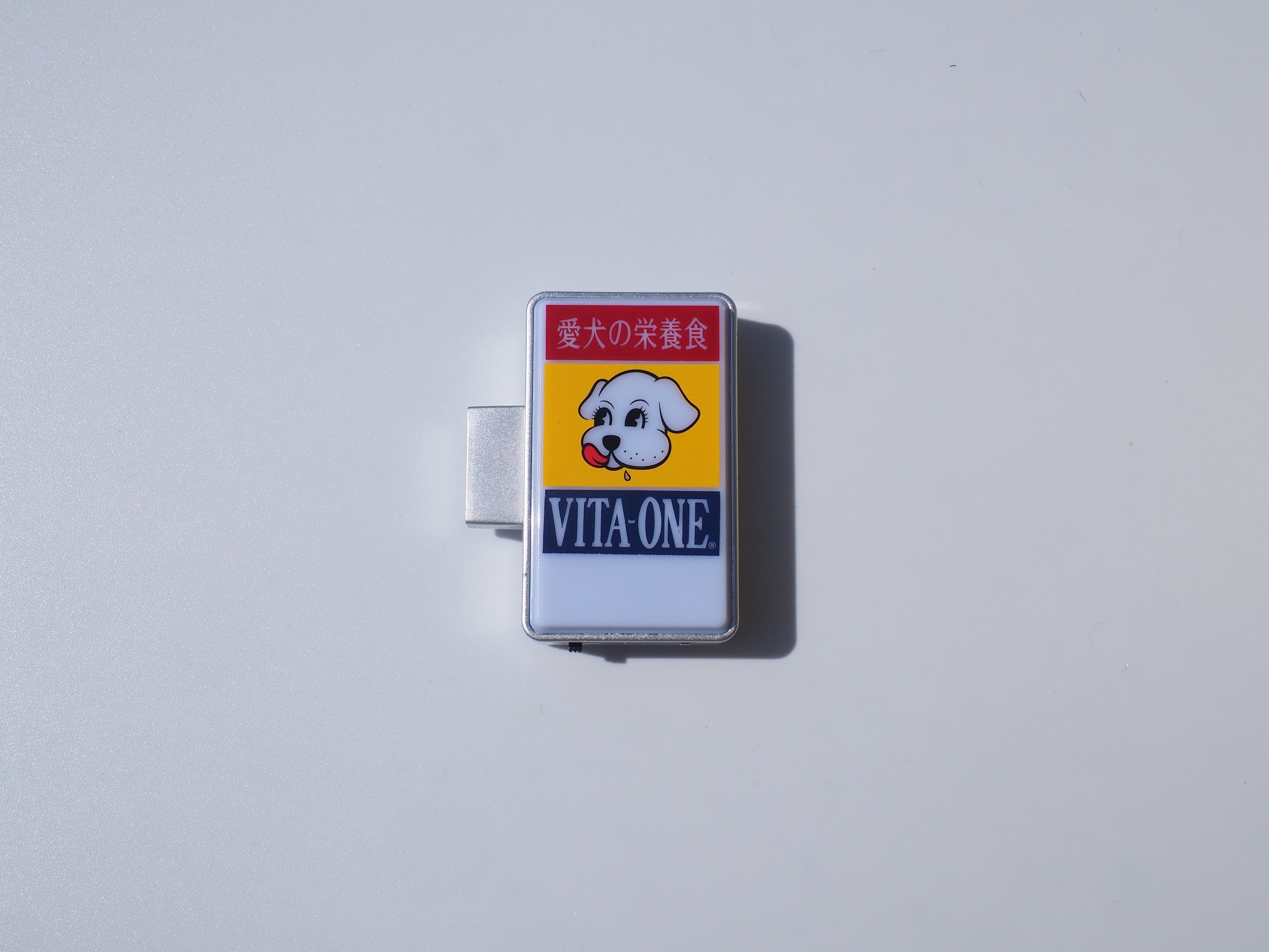 ビタワン・ミミー まとめ売り 犬猫ペット 企業看板 鉄看板