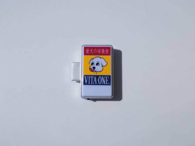 THE看板ライト②ビタワン（日本ペットフード株式会社）