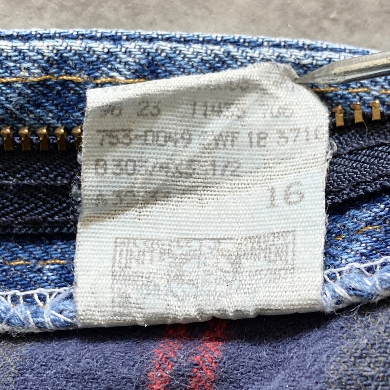 USA製】90s L.L.Bean エルエルビーン アメリカ製 表記12TALL レザー