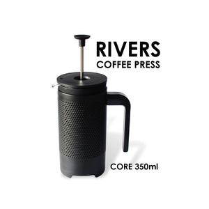 RIVERS COFFEE PRESS CORE 350ml