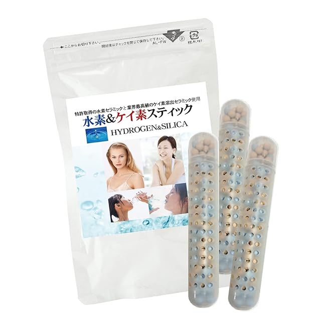 神様の水素 1袋 お試し用 | Pay ID