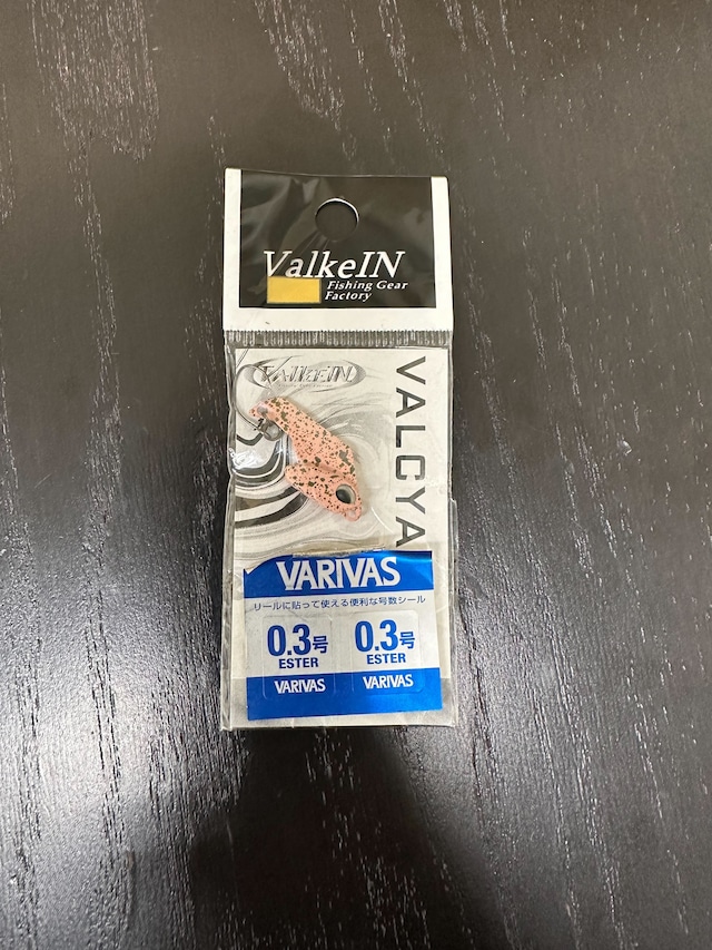 【ValkeIN】VALCYANOM 2.8g(M148 マットサクラスプラッシュ)