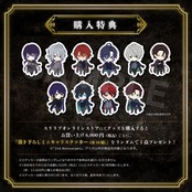 【椿屋奏次】2周年記念アクリルスタンド