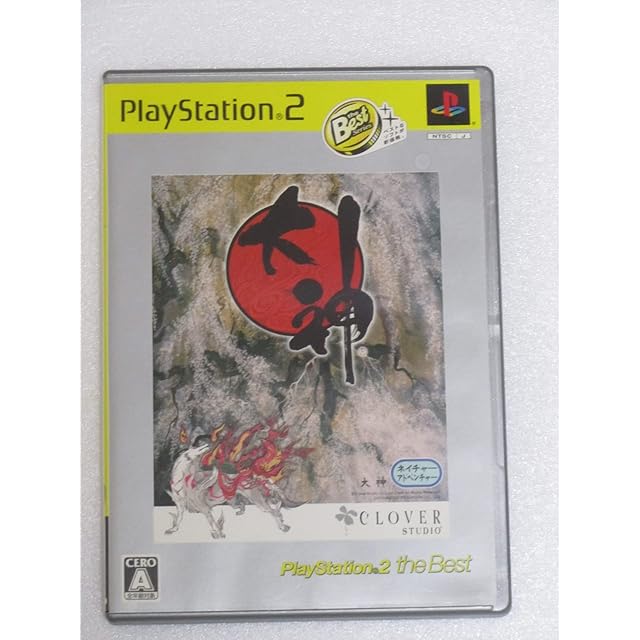 中古PS2ソフト「エターナルリング」(箱、説明書あり） | PAY ID