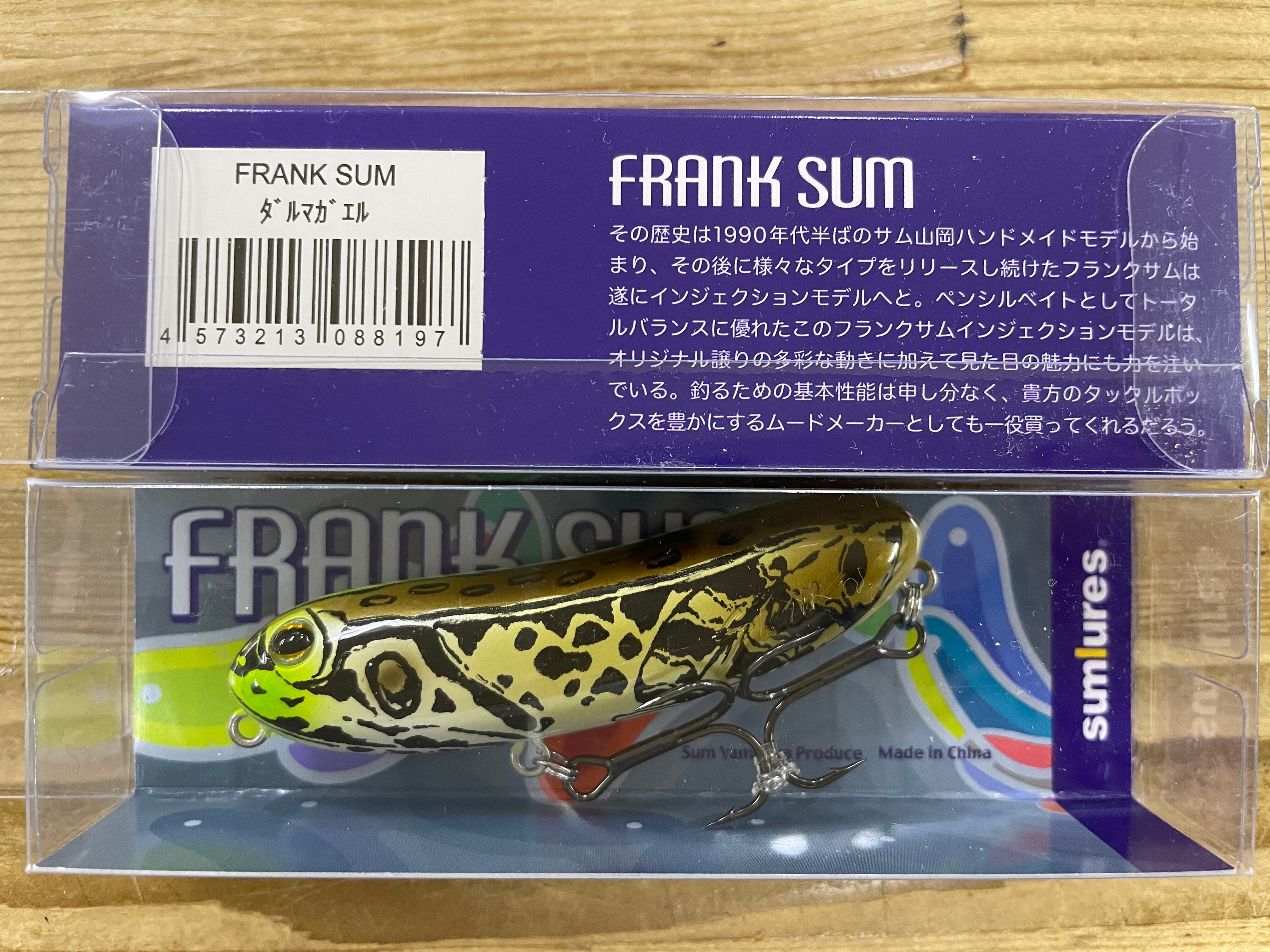 フランクサム | ルアーショップB－FARM