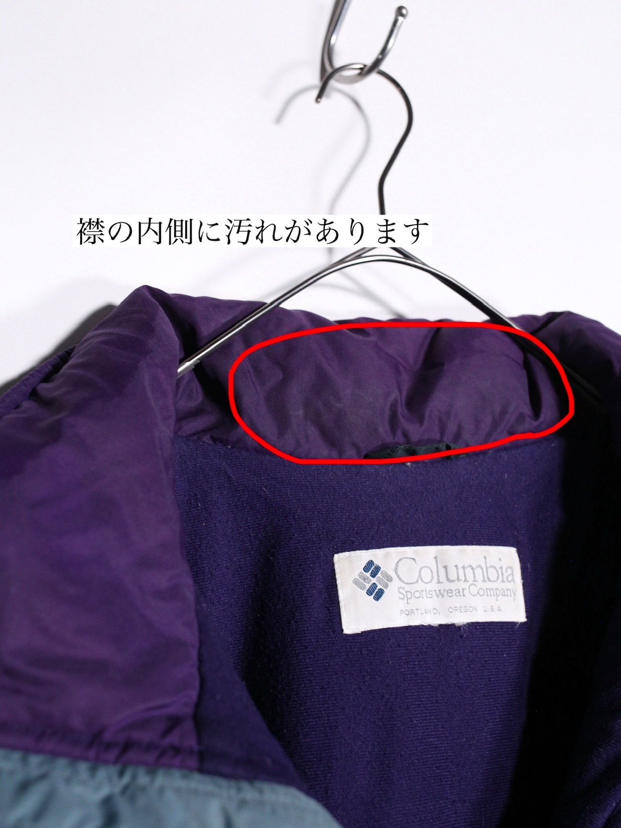 "Colombia" good coloring over silhouette double zip mountain jacket - 20