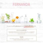 FERNANDA(フェルナンダ) Body Mist Sakura (ボディミスト サクラ) 100ml 化粧水