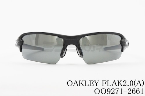 OAKLEY 偏光 サングラス OO9271-2661 FLAK2.0(A) フラック2.0 スポーツ アジアンフィット オークリー 正規品