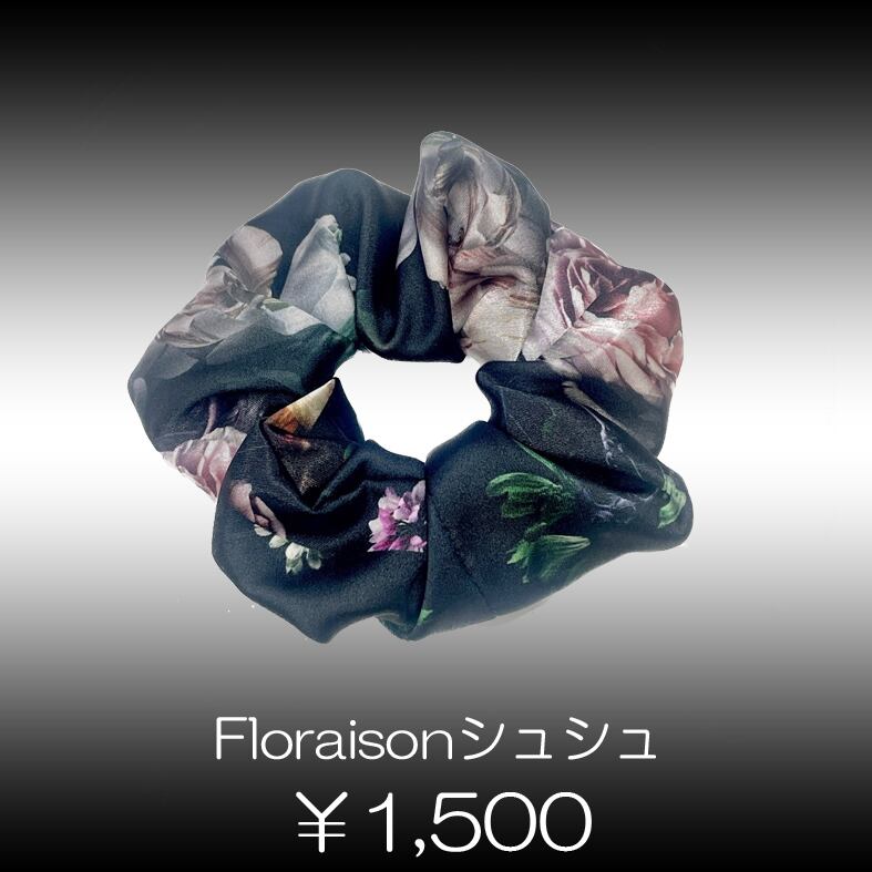 Zeke Deux | Starwave Records online shop