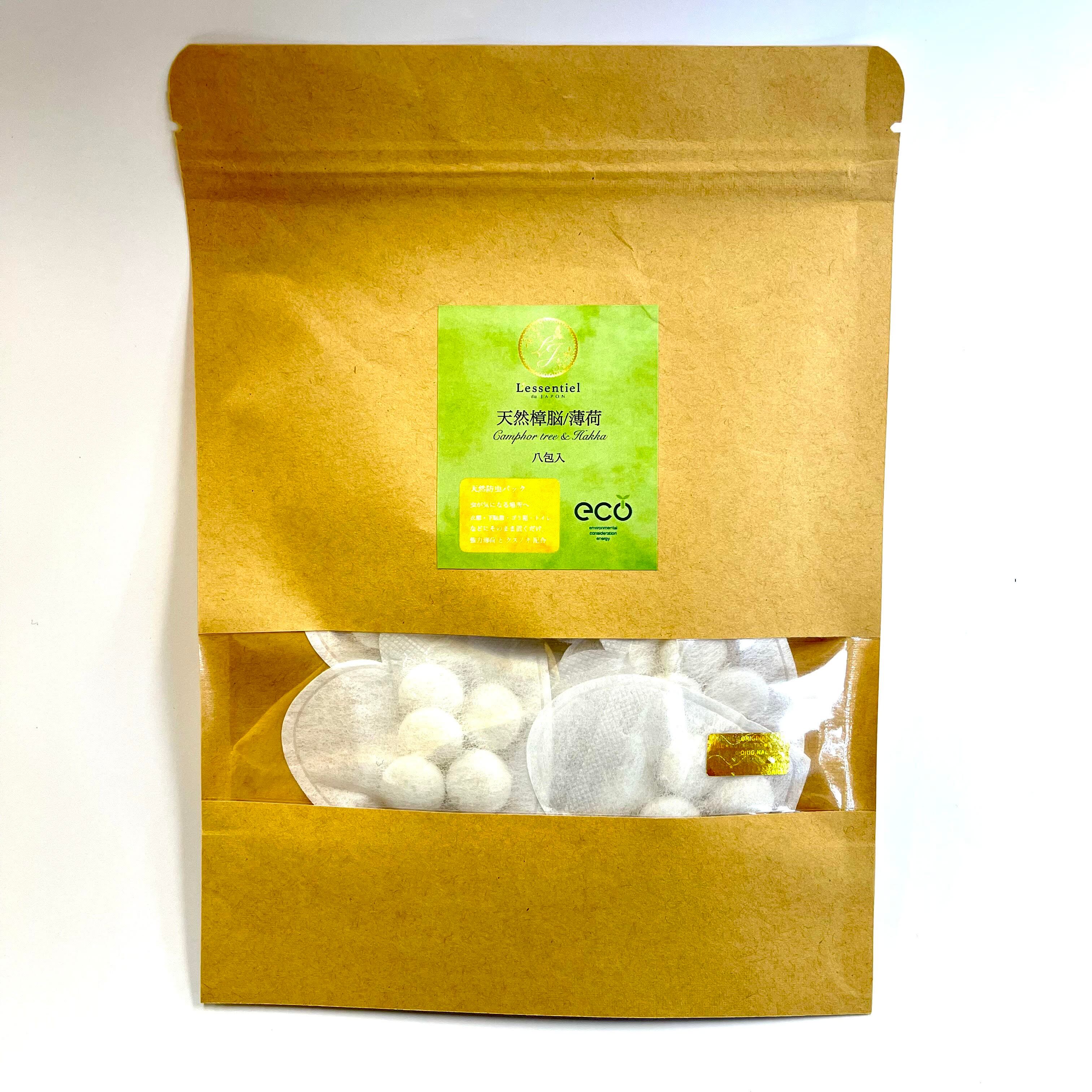 超強力 MAX】ダニ 虫除け 害虫 防虫 忌避 パック 天然 薄荷 クスノキ
