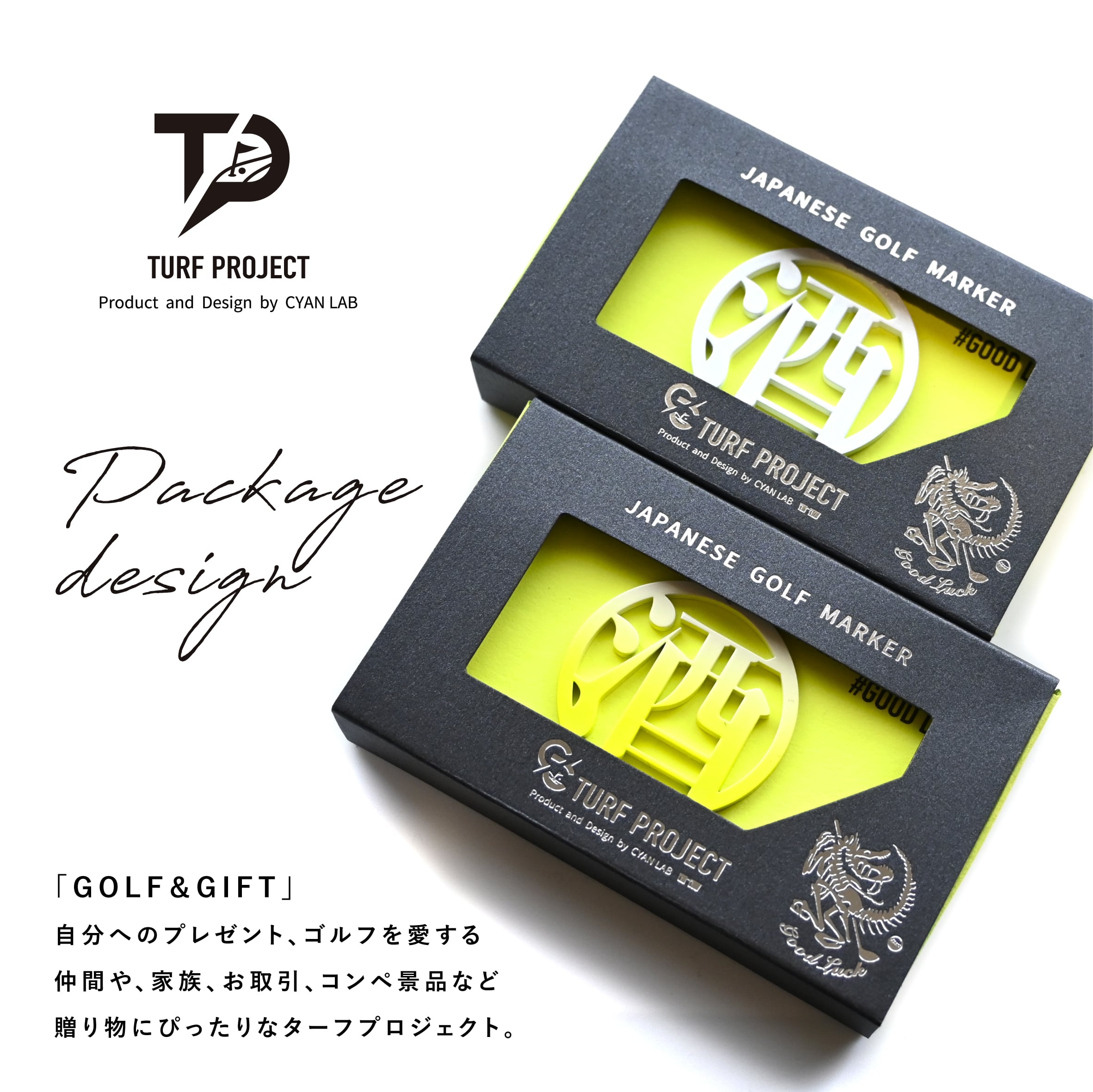 GOOD LUCK / モデル名：酒（BEER）/ ゴルフ運を呼び寄せるメタルマーカー