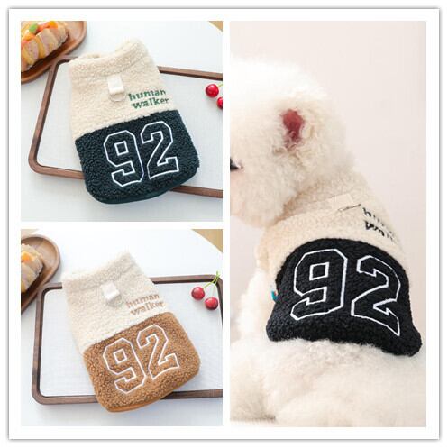 《予約》1103252 ツートンボアベスト