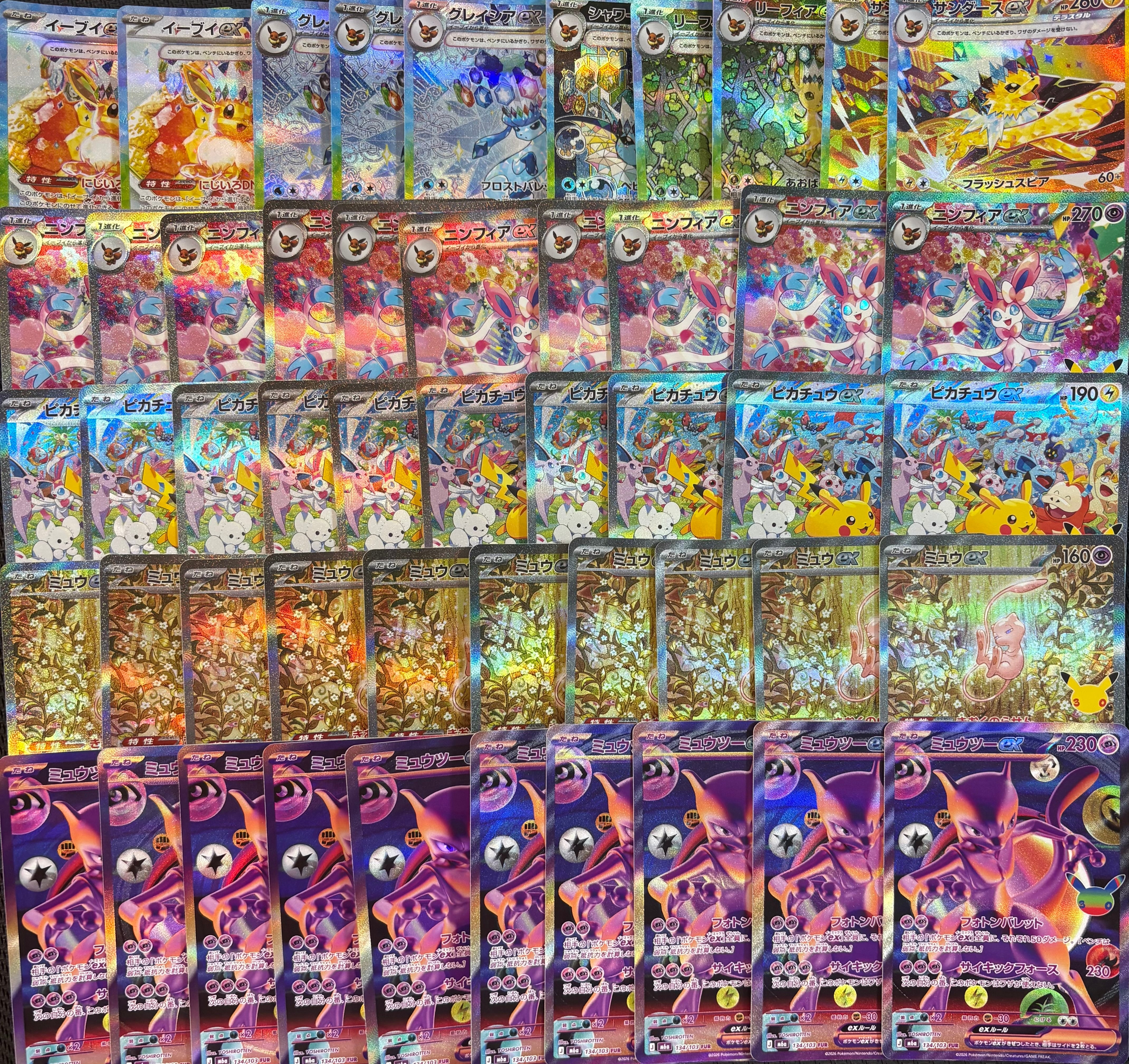 5万人記念メイン】ポケモンカード boxオリパ | カードショップ IRODORI
