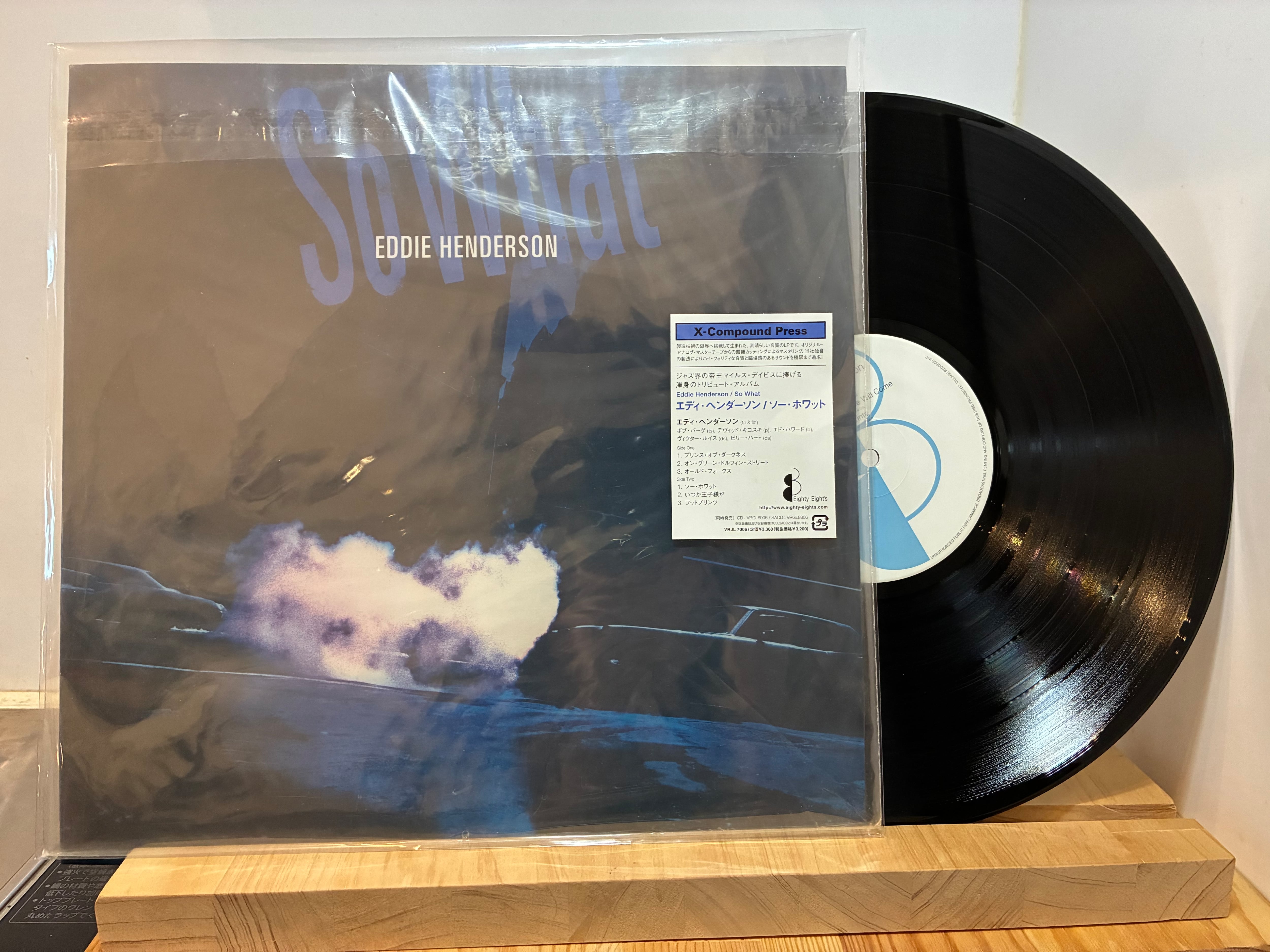 LP | sixteen records (シックスティーンレコード)