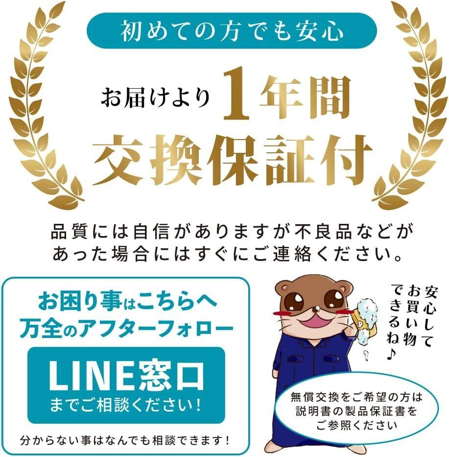 ながら洗車】スノーメンブラック『 誰でも泡洗車体験を 』スノーバブル