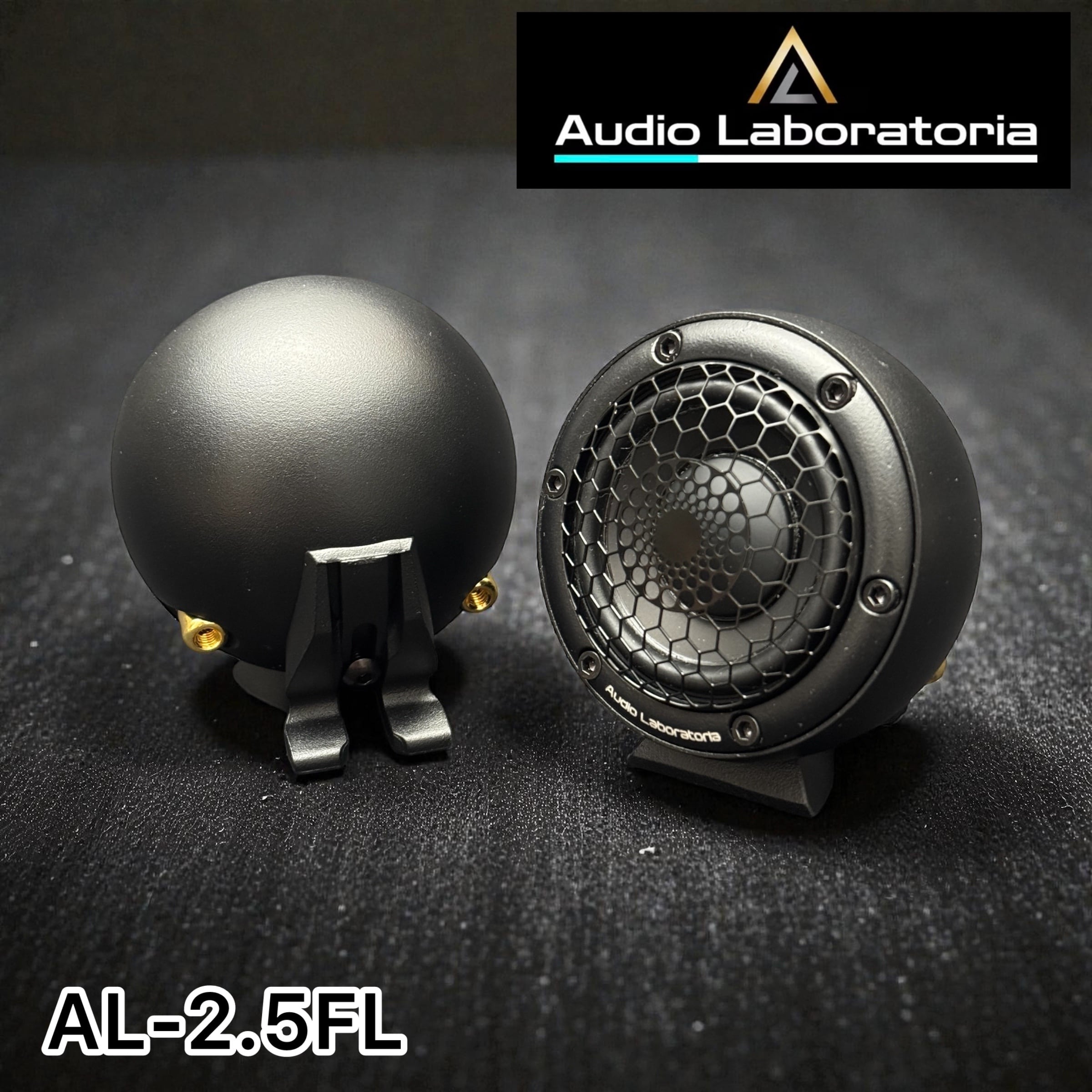 Audio Laboratoria 「AL-2.5FL」 2.5インチハイエンドワイドレンジ
