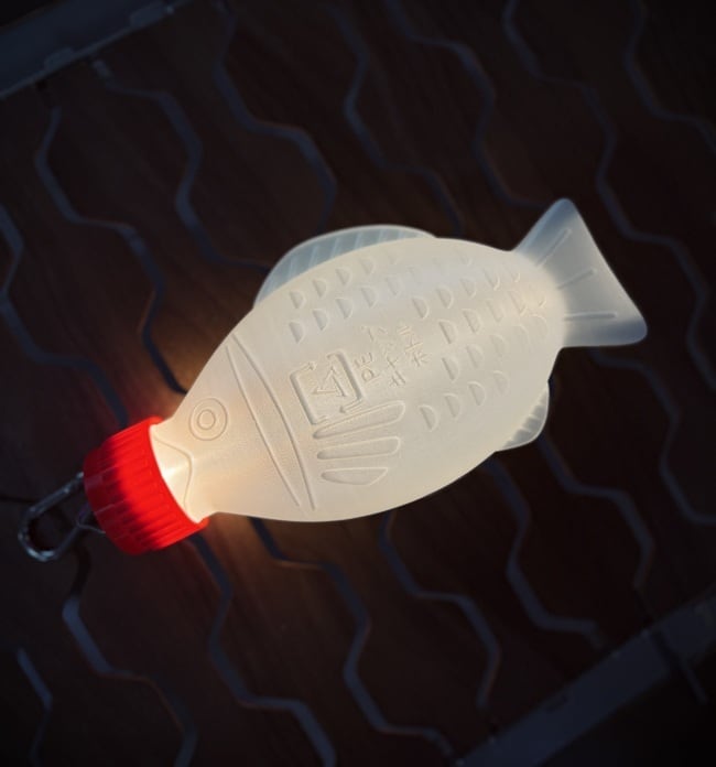 デザインランタンシェード 魚型醤油入れ デザインシェード（AUTUMNTREE