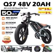 Deepower QS7 1500W-48V20AH 電動自転車 ブラシレスモーター MTB 電動
