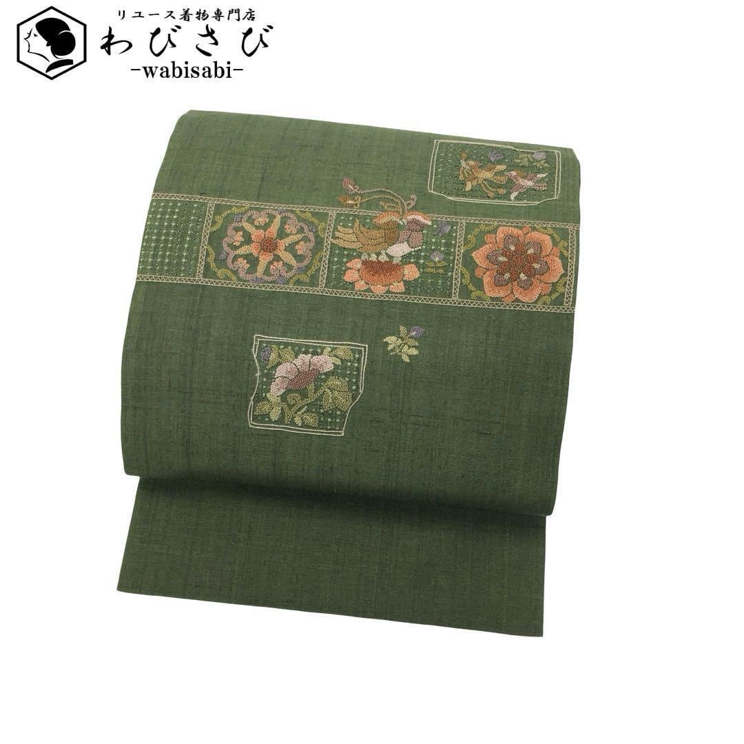 名古屋帯 紬 汕頭刺繍 相良刺繍 鳥と花模様 青丹色 O-4278 名古屋帯 紬 汕頭刺繍 相良刺繍 鳥と花模様 青丹色 O-4278 着物