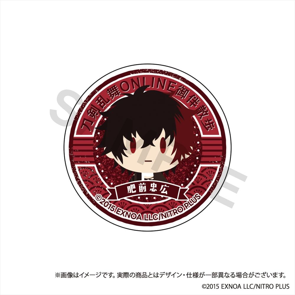 刀剣乱舞ONLINE 御伴散歩 スマホグリップvol.4 肥前忠広 | あるじゃん