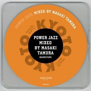 【CD】Masaki Tamura - Power Jazz