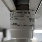 DAIKO 大光電機 ダイコー LEDスポットライト DSL-CD204W ダクトレール用 天井照明 ホワイト モダン ミニマル / 関連:オーデリック コイズミ