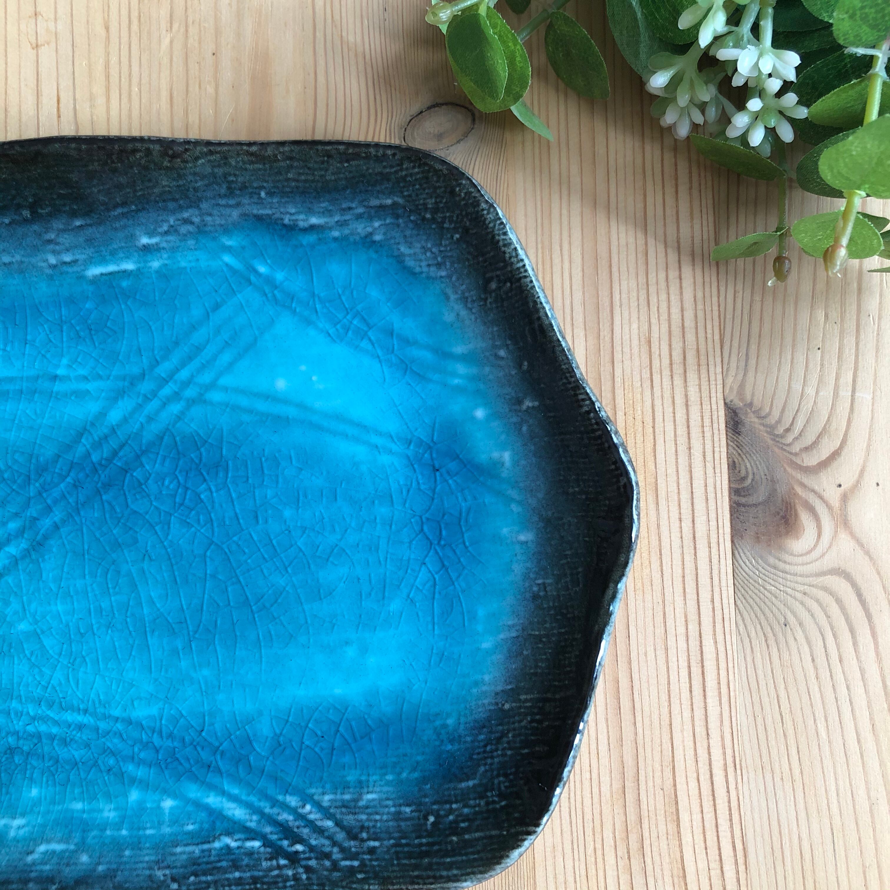 均窯スカイほっけ皿