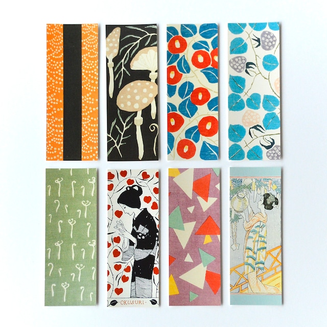 「夢二繚乱」展 展覧会オリジナルブックマーク8枚セット