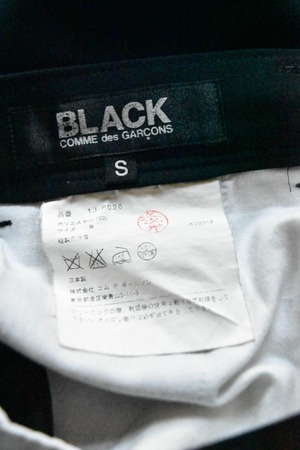 "BLACK COMME DES GARCONS” 3/4 length black trouser