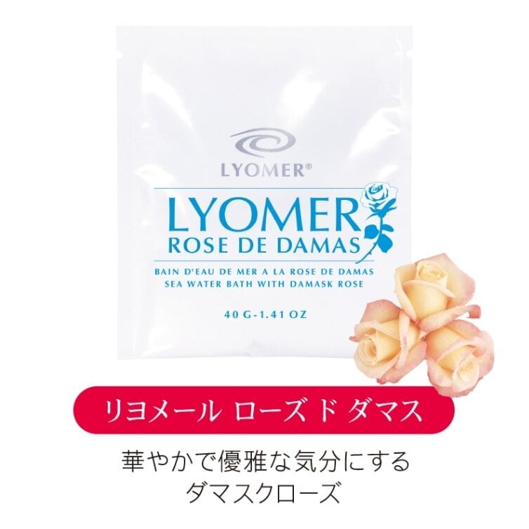 ALL ITEM | Lyomer Online Shop