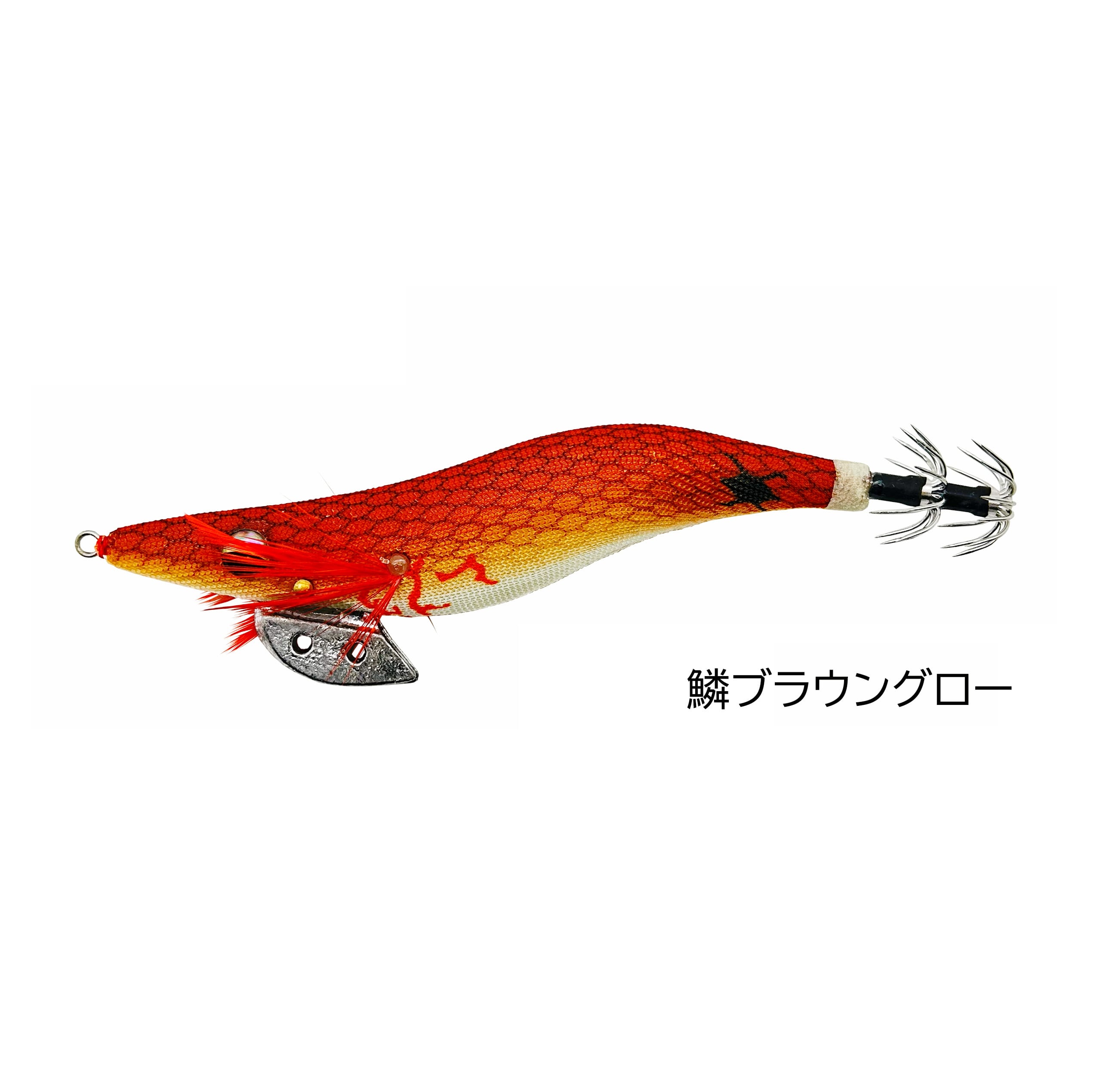 TRH エギ 餌木魂 ラトル 2.5号 3.0号 3.5号 アオリイカ エギング
