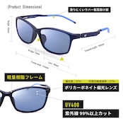 new balance/ 偏光サングラス:NB8103 C03/ マットブルー-ブルーレンズ