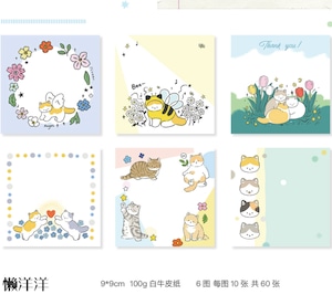 メモ用紙 / メモ帳 | cherish365_zakka メモ用紙 / メモ帳 | cherish365_zakka