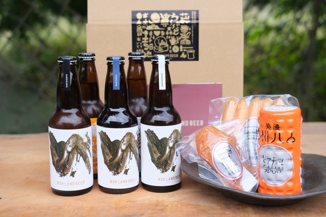 農LAND BEER＆白川ハム厳選ペアリングセット