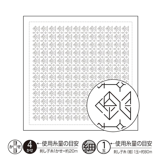 オリムパス 一目刺し花ふきん：H-1098 金魚（白）