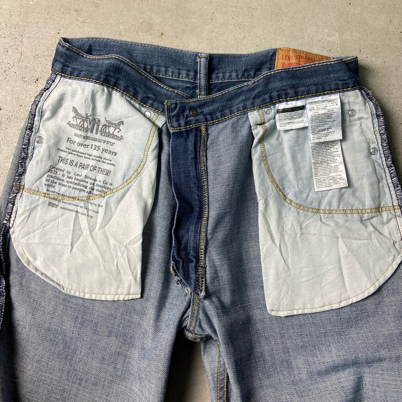 ジーンズ PUBLIC DENIM 立体裁断ワイドバギーパンツ メンズ PUBLIC