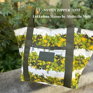 Aloha collection【Special Edition】