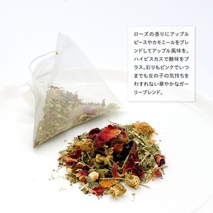 FISH VEGGIES／お魚が育てたお野菜　香りと彩りを贈る エディブルローズギフト　エディブルローズ10輪 × 芯身美茶 ノンカフェイン 華やかガーリーブレンド 缶(10パック)ローズティーセット