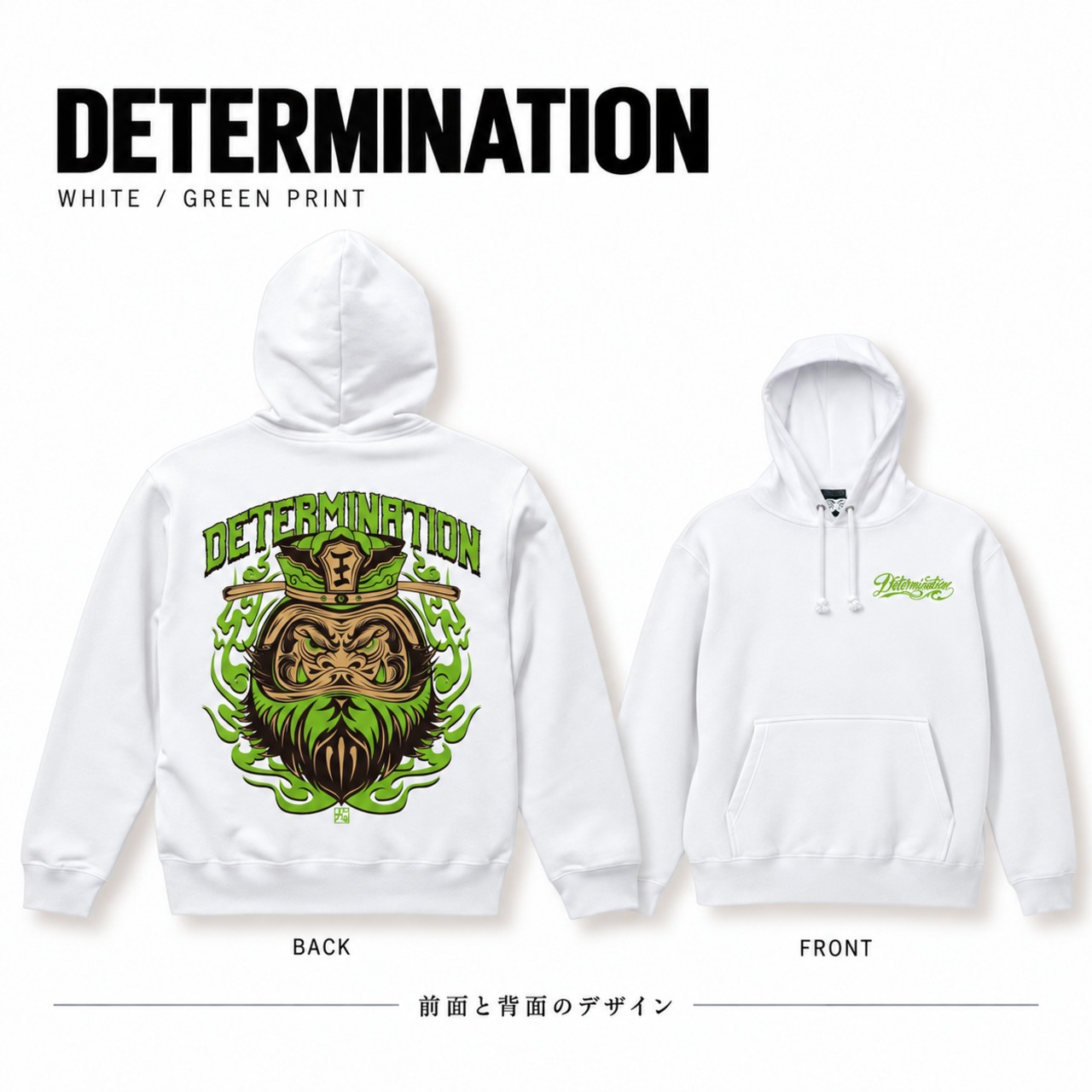 閻王 YELLOWGREEN×WHITE Hoodie