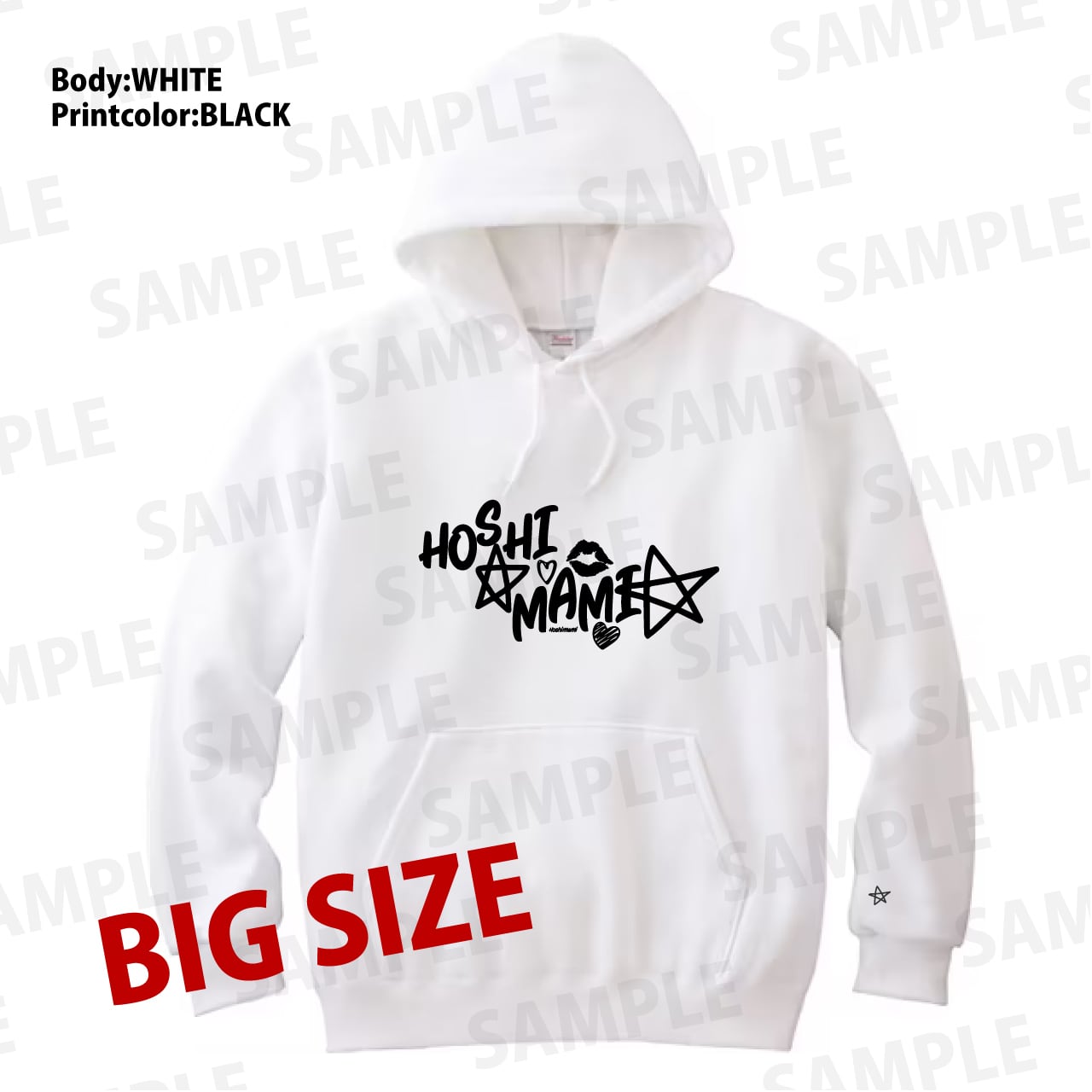 NJまみー様❣️専用商品 限定販売「ほしまみ」パーカー販売開始（XXL）サイズ | maminger