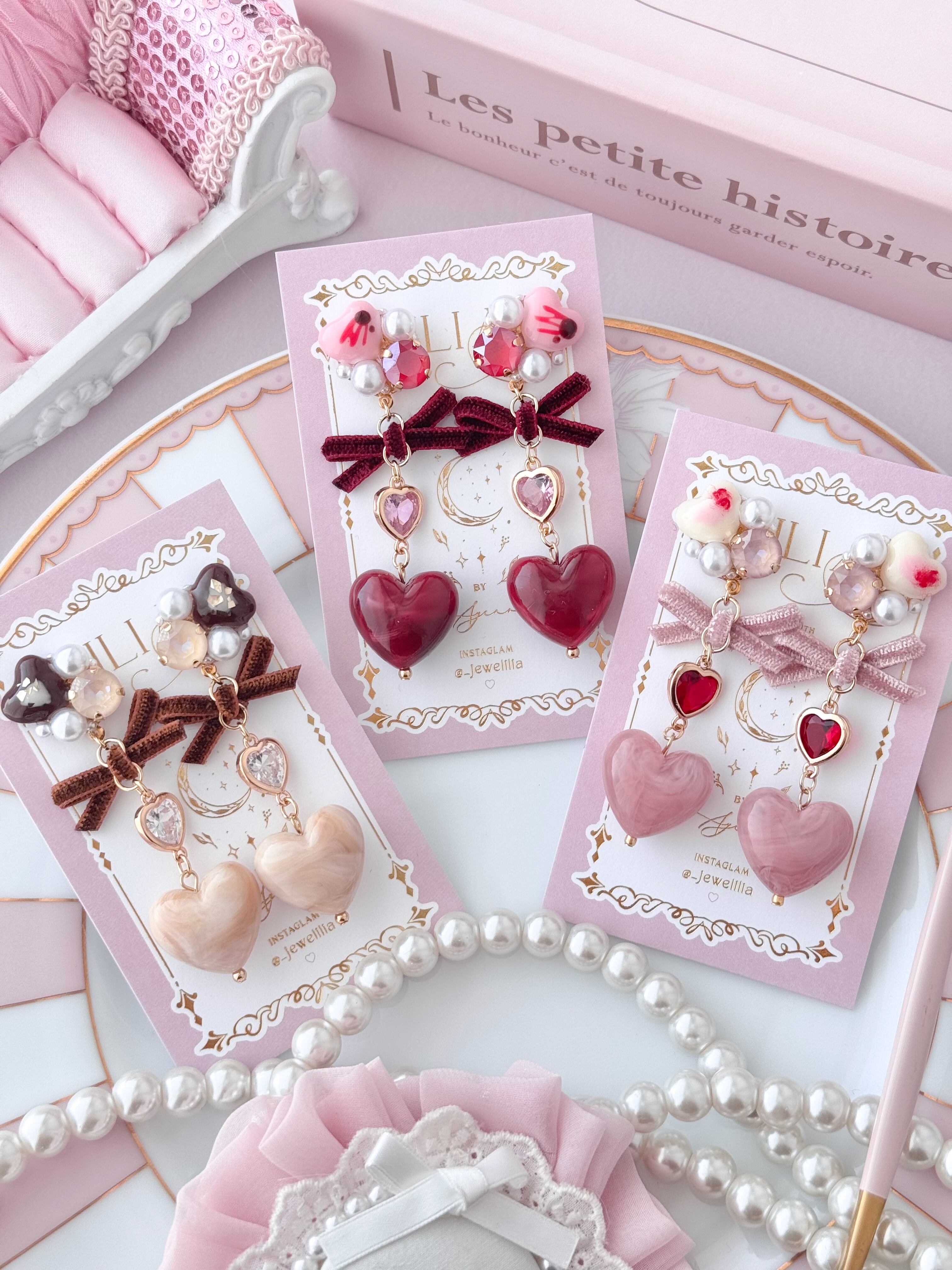 【0124-07】petit chocolat heart