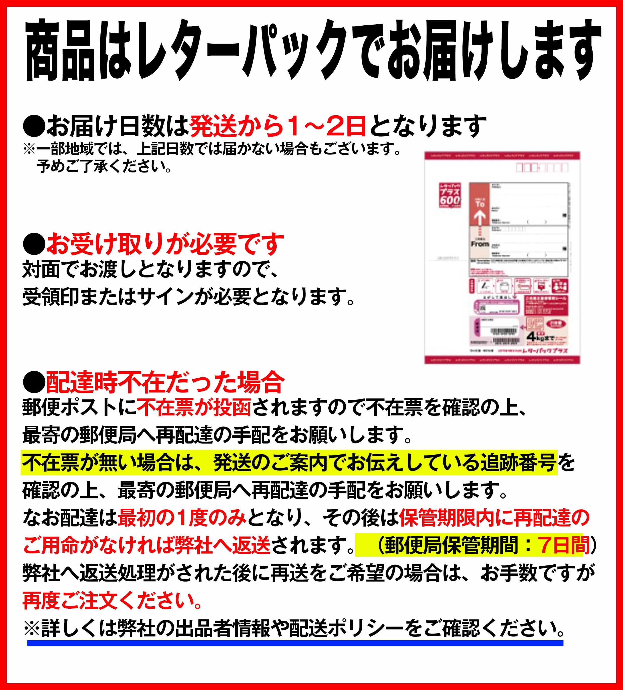 SNSで話題！ 沖縄限定 果汁のしずくグミ 1箱 【6種類13個入