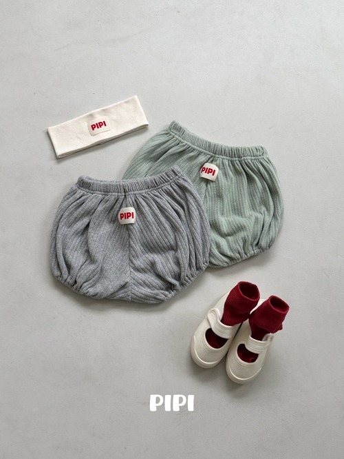 pipi［取寄］knit pumpkin pants 26autumn
